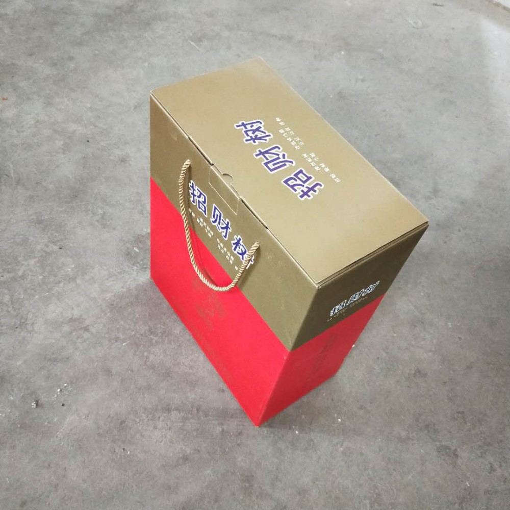 彩(cǎi)色禮品(pin)盒